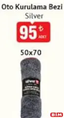 SİLVER OTO KURULAMA BEZİ 50X70 indirimli fiyat SİLVER OTO KURULAMA BEZİ 50X70 fiyat ve kampanya bilgisi